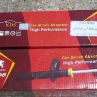 کمک فنر kds بدون فنر برای ۲۰۶