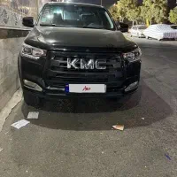 Kmc. T8.   1402کم کار