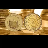 سیمکارت رند