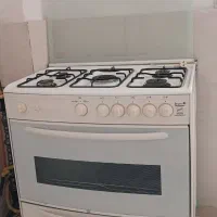 گاز پنج شعله فردار
