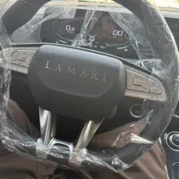 فروش لاماری