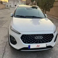 ام وی ام ایکس ۲۲ پرو اتومات