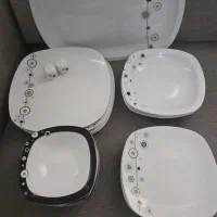 چینی زرین