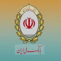 خریدار وام های بانکی