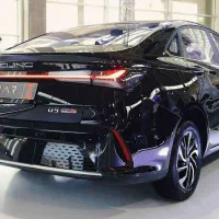 ثبت نام بیجینگ U5 قطعی