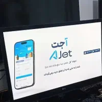 تلویزیون ۵۰اینچ LG الجی اصل در حد آک|تلویزیون و پروژکتور|بروجرد, |دیوار