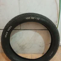 لاستیک متینی