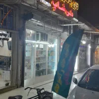 مغازه اجاره ای|اجارهٔ مغازه و غرفه|اهواز, زیتون کارگری|دیوار