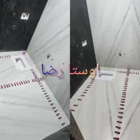 کاشیکاری سنگ کاری سرامیک کاشی کار بنایی کاشیکار|خدمات پیشه و مهارت|قم, پردیسان|دیوار