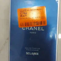 عطر بلوشنل ۱۰۰ml