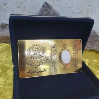 شجر زیبا منظره|بدلیجات|کرمانشاه, |دیوار