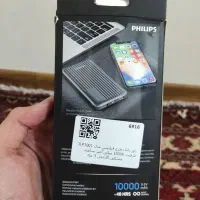 پاوربانک Philips ظرفیت 10000mAh|لوازم جانبی موبایل و تبلت|تهران, مجیدآباد|دیوار