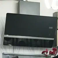 هود کن|هود|اراک, |دیوار