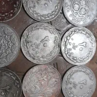 سکه ۲۰ ریالی|کلکسیون سکه، تمبر، اسکناس|اردبیل, |دیوار