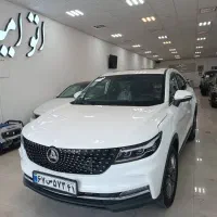 دیگنیتی  نقدواقساط تحویل فوری