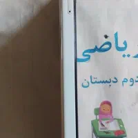 گوشی موبایل وکال v1|موبایل|بجنورد, |دیوار