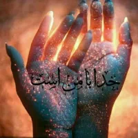 گم شدن مدارک‌بنام مهدی‌سوزنی