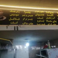 فروش کاملوسایل فست فود|کافی‌شاپ و رستوران|مرودشت, سهل‌آباد|دیوار