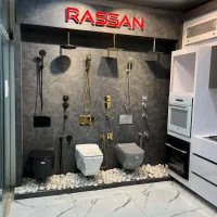 فروشنده وانباردار