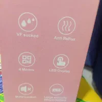 شیردوش برقی آک وپلمپ|اسباب و اثاث بچه|شوشتر, |دیوار