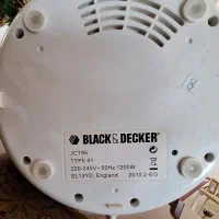 چای ساز بلک اندکر|سماور، چایساز، قهوهساز|ساری, |دیوار