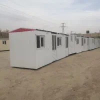 کانکس  نگهبانی  4و6