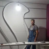 کناف|خدمات پیشه و مهارت|خرمآباد, |دیوار