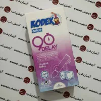 کاندوم...فروشگاه آرامش شب