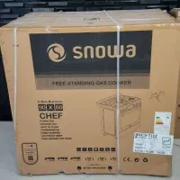 گاز فر دار کاملا دیجیتال