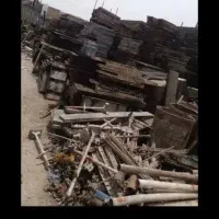 ضایعات و آهن آلات میخریم