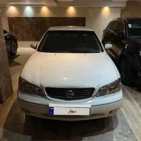 ماکسیما ۸۶