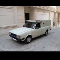 پیکان وانت کرایه