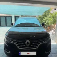 فر‌ش ویژه کولیوس ۲۰۱۷