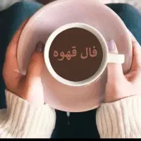 پاسور تاروت