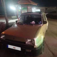 نیو پی کی مدل 85