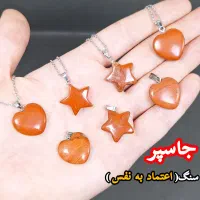 انواع گردنبند سنگی|جواهرات|شیراز, شهرک مدرس|دیوار