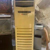 کولر ۶۰ هزار و ۵۰ هزار تراست