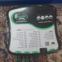 کنترل هوشمند پمپ آب|مصالح و تجهیزات ساختمان|تهران, ارامنه|دیوار
