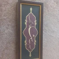 ساعت دیواری|ساعت دیواری و تزئینی|قم, پردیسان|دیوار