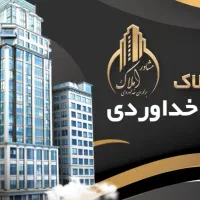 رهن-سویت-50متری