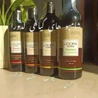 مراقبتی پوستی لدورا|آرایشی، بهداشتی، درمانی|سبزوار, فرهنگیان|دیوار