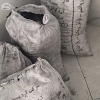 ذغال بی نظیر جوانرود