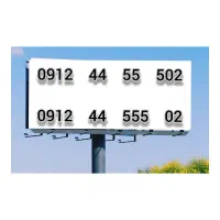 سیم کارت کد 4 رند بیلبوردی مشابه صفر