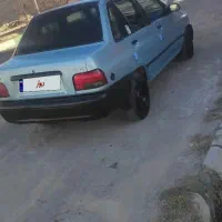 پرایدعتیقه