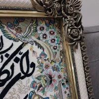 تابلو فرش|تابلو فرش|مشهد, نظام دوست|دیوار