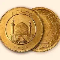 فروش سکه ویژه بازنشستگان  مستمری بگیران بانک رفاه