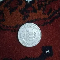 سکه قدیمی