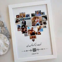 امسال کادوش با ما