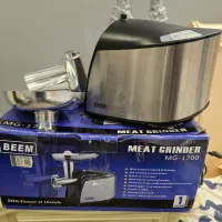 چرخ گوشت بیم آلمان