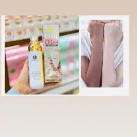 کرم سفید کننده فوری بدنوصورت